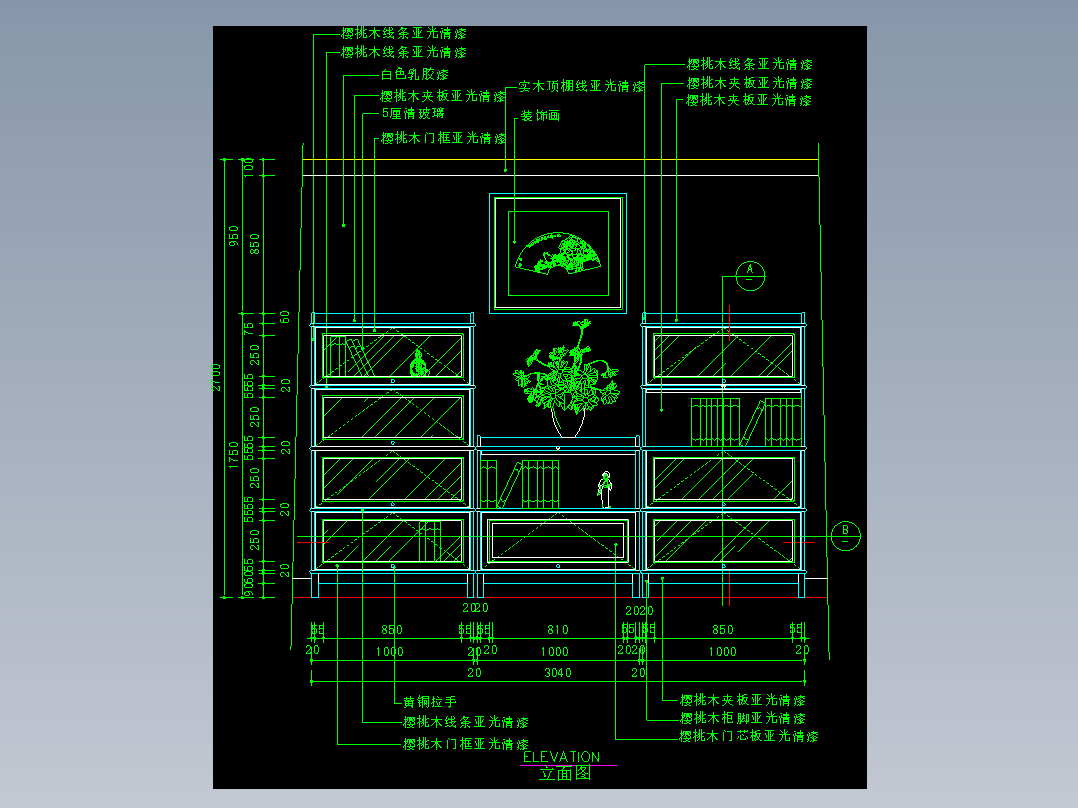 家装类CAD图块(四)-FH01033F
