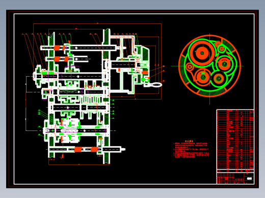 X62W型升降台铣床总体结构设计CAD图纸及计算说明 机械设计图纸
