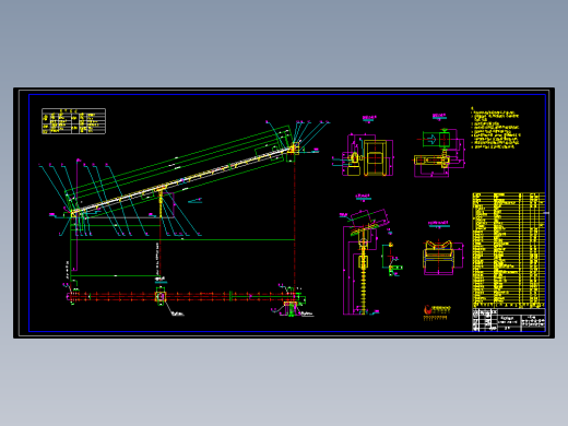 DTⅡ型带式输送机