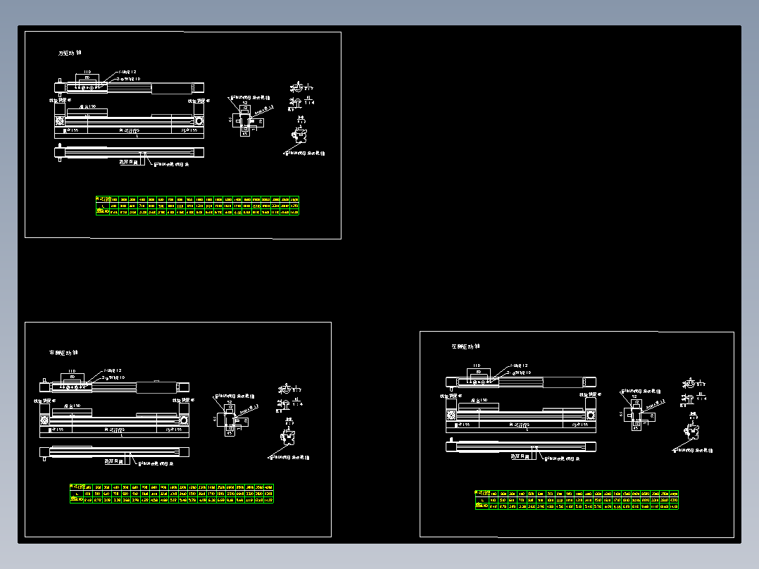 电动滑台模组TA45图档资料
