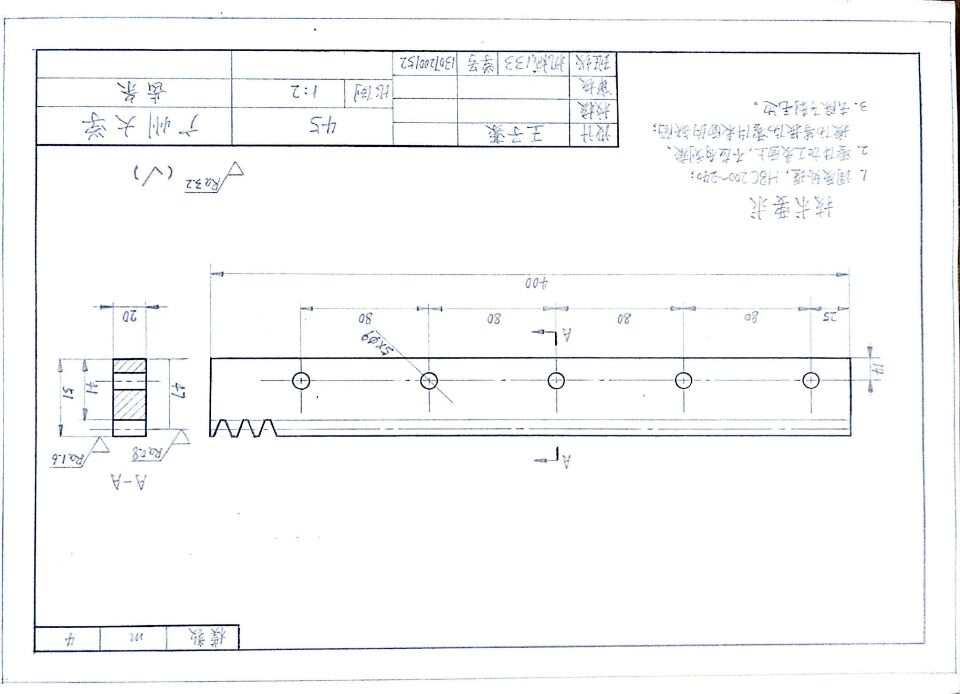 铸件打磨机械手设计含SW三维