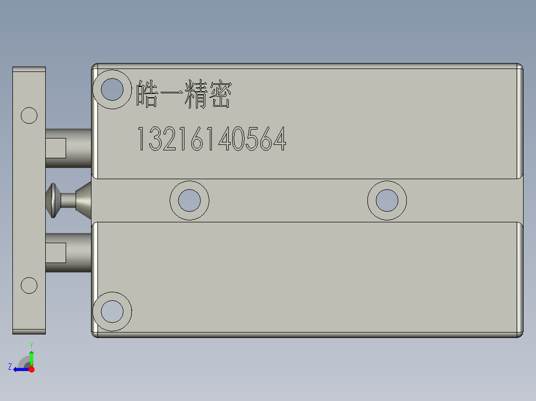 TN系列双轴气缸TN-10X20-S右视图
