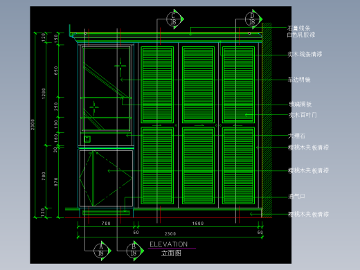室内装修常用图块-FH02005A