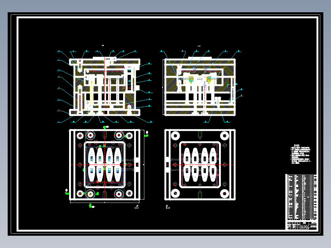 冲水手柄模具设计