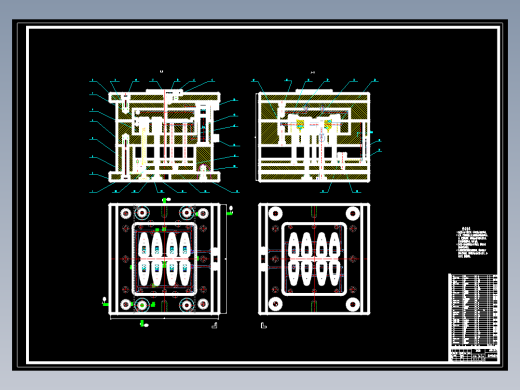冲水手柄模具设计