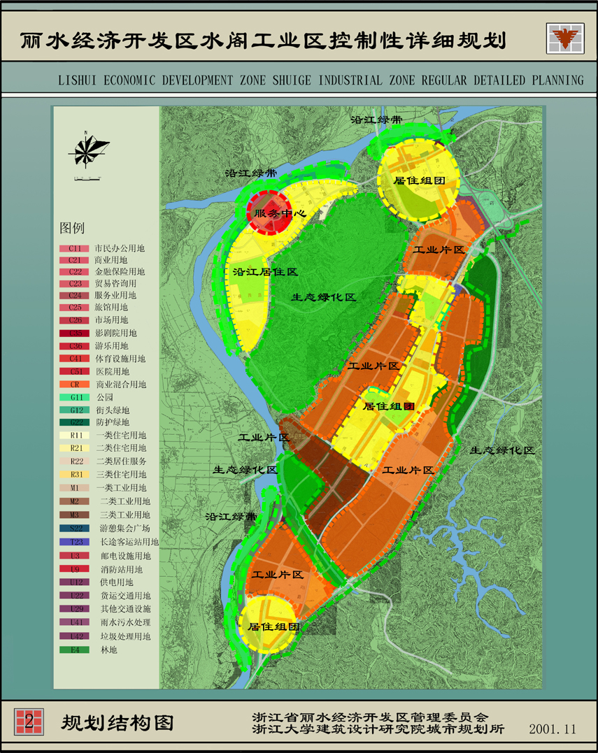 XS093-工业区厂房区规划绿化CAD平面图146套
