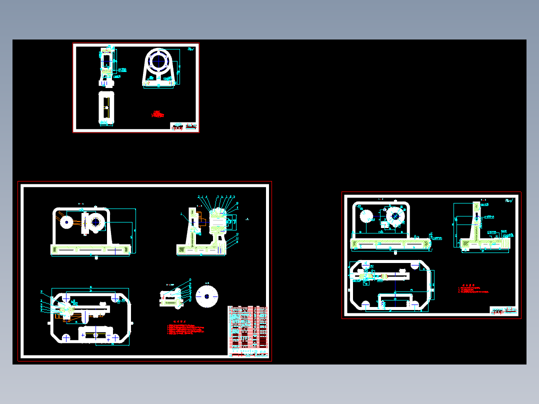 拨叉（12-07-05）加工工艺及夹具设计