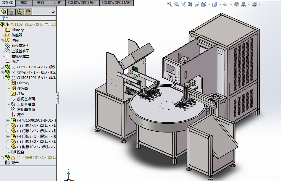 自动转盘高频吸塑包装机