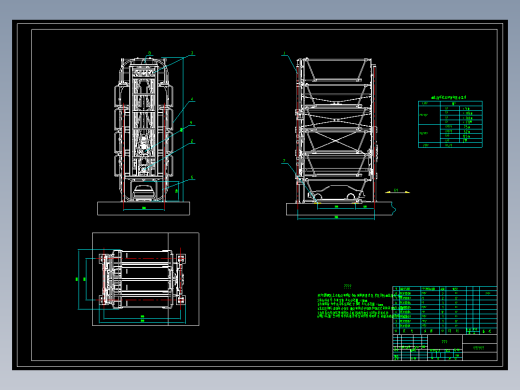 P056-循环垂直升降立体车库设计+开题
