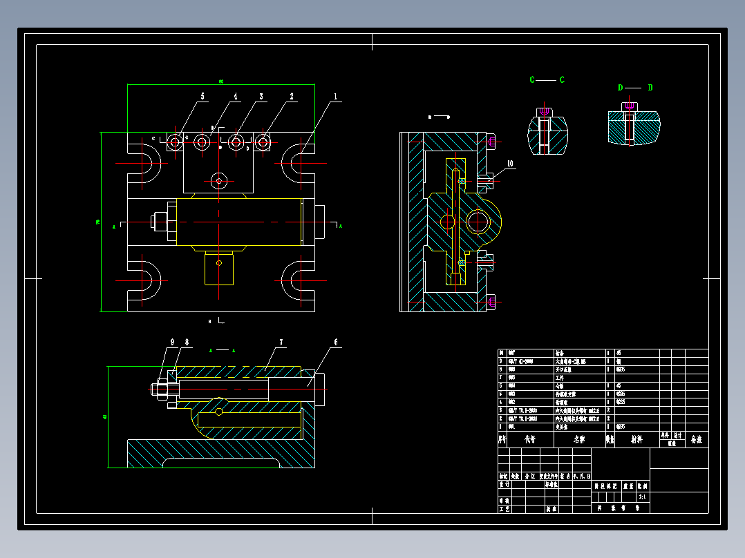 摇臂支架加工工艺及钻φ2mm孔夹具设计
