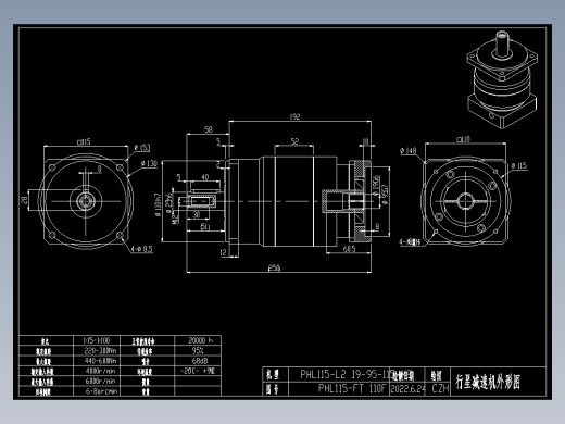 斜齿PHL115-L2 19-95-115-M8 LR60.DXF