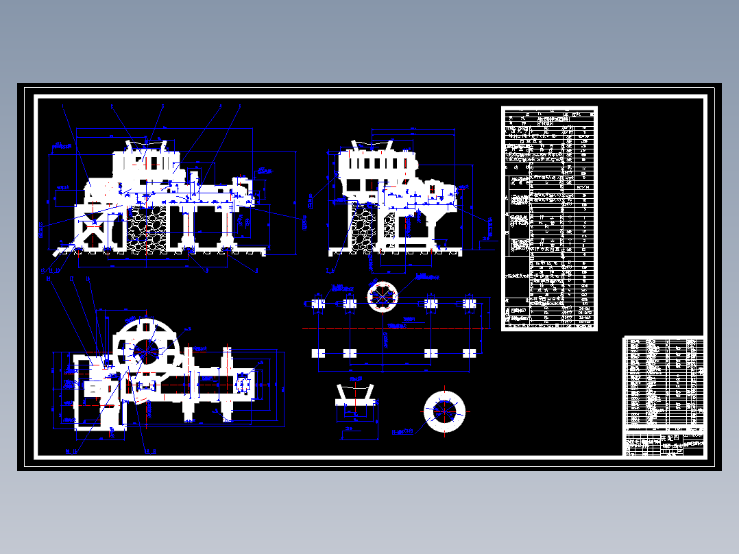 JS007-2500圆盘给料机设计