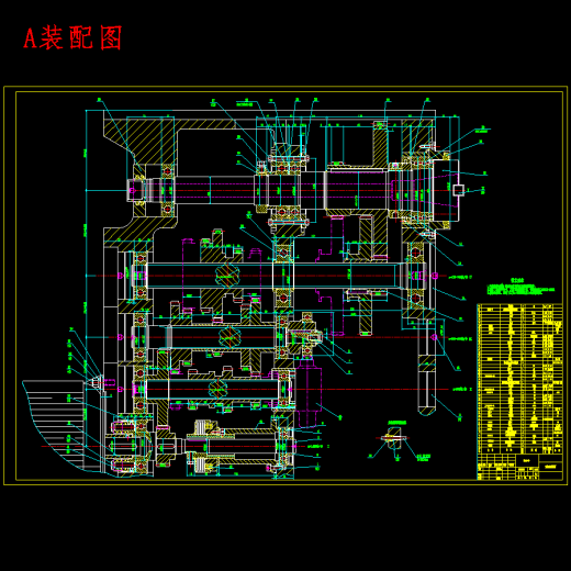 雕刻机主传动轴机械和原理设计含4张CAD图缩略图