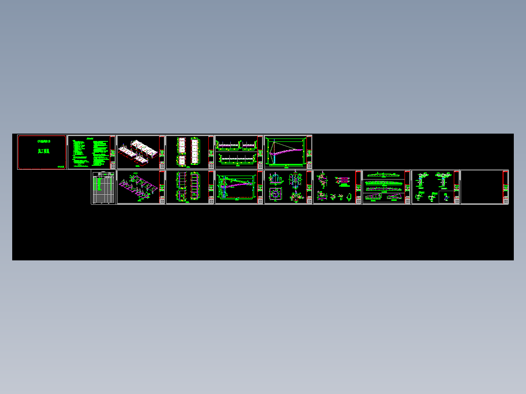 6米汽车棚膜结构施工图纸