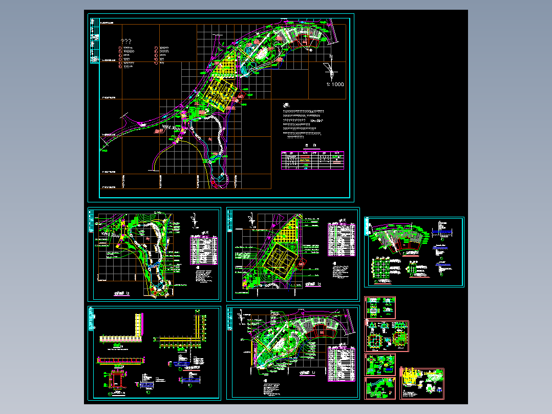 公园园林景观规划施工图