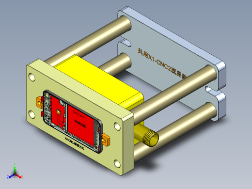 X3-笔记本CNC工装夹具三维模型CNC4-0923正等轴测缩略图