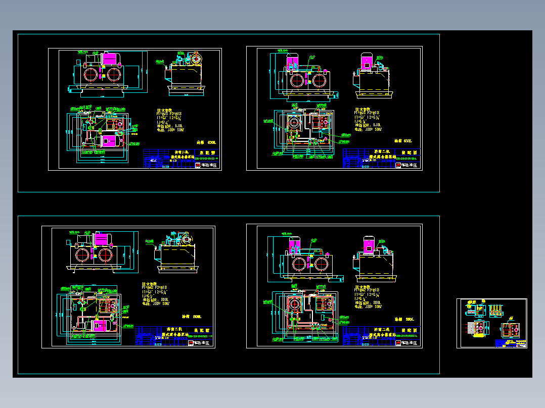江苏恒力油箱图