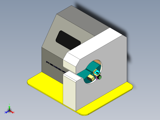 B2004256-线束胶带机
