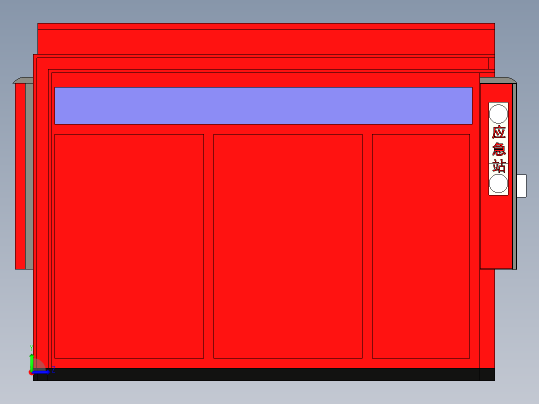 新型报刊亭+应急箱 3D模型左视图