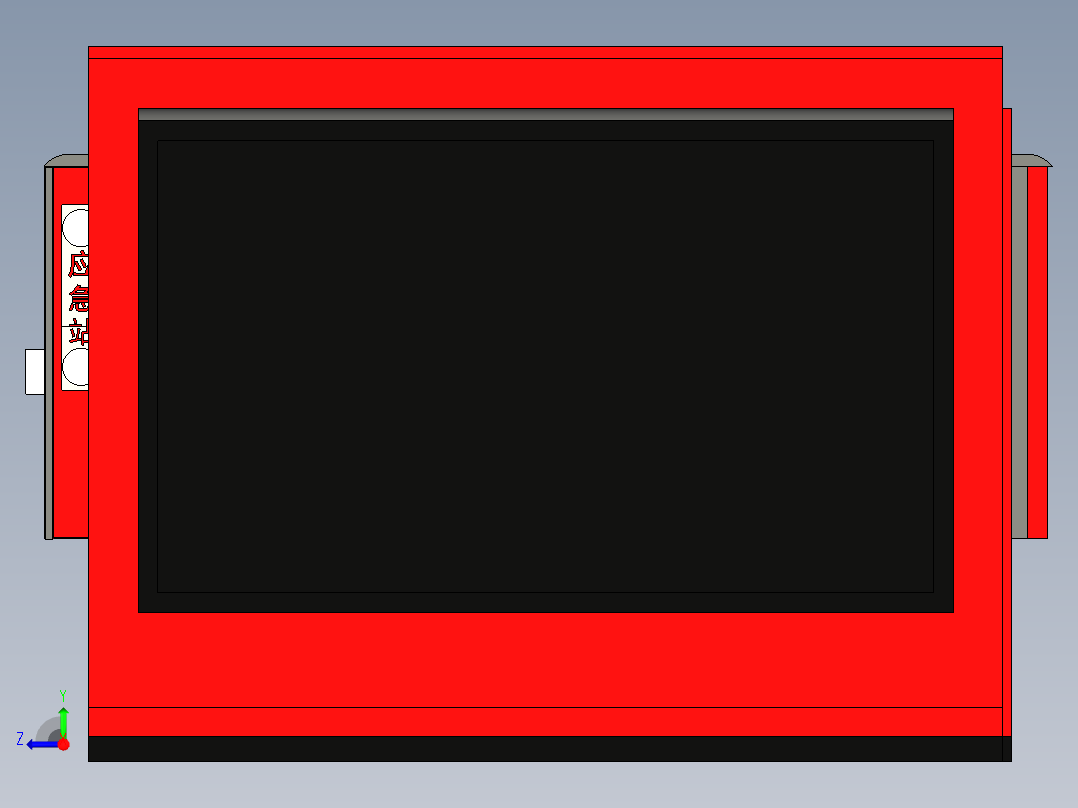 新型报刊亭+应急箱 3D模型右视图