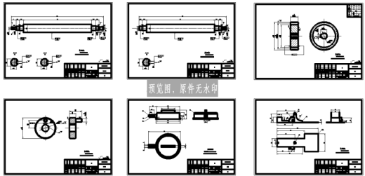 中药磨粉机设计含三维+二维+说明书缩略图