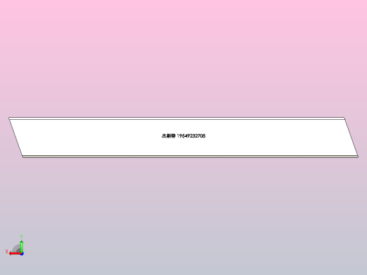 SHFH-060-050精密SHFH系列斜齿齿条后视缩略图