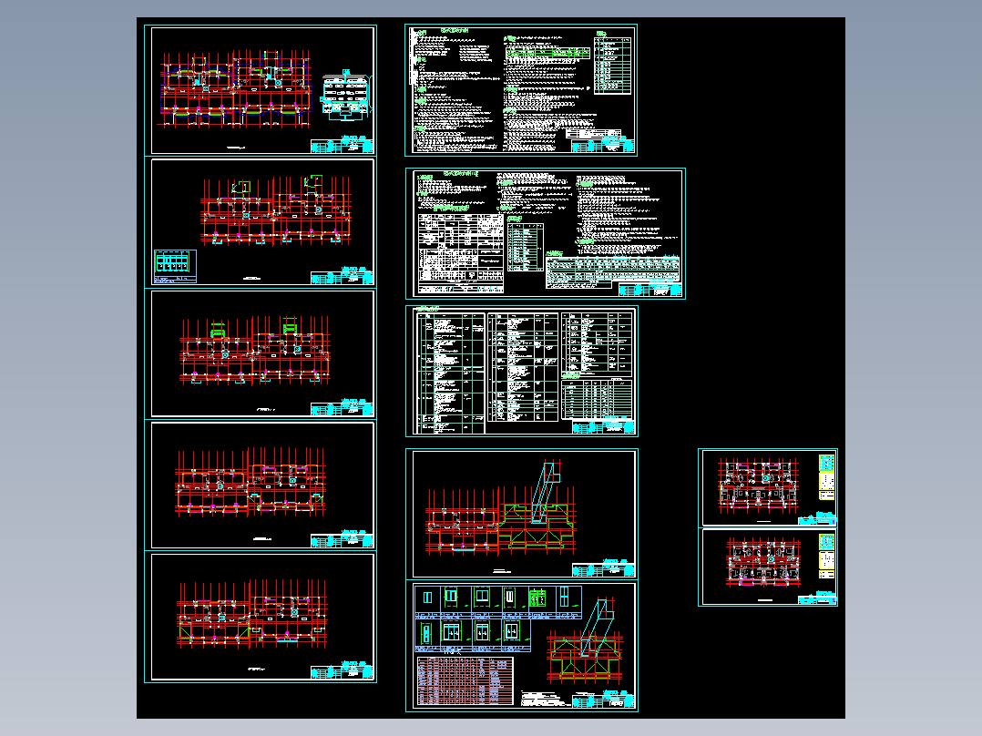 六层砖混结构住宅建筑施工图