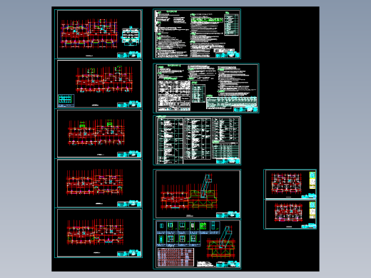 六层砖混结构住宅建筑施工图