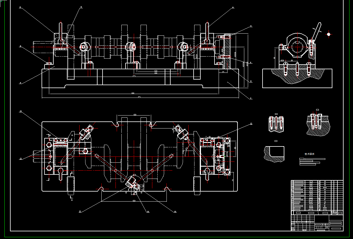 机械毕业设计-0073-工艺夹具-四缸柴油机曲轴工艺及钻床专用夹具（曲轴斜油孔）设计