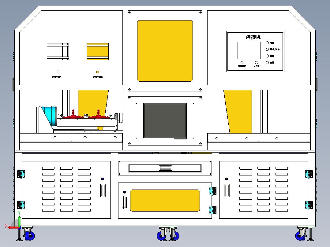 手机内部结构焊接机后视图
