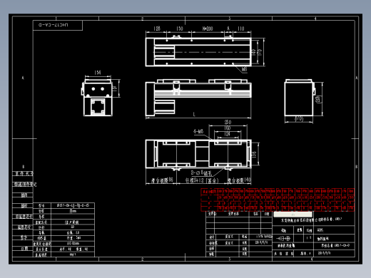 直线模组LHC17-CA-D设计图纸