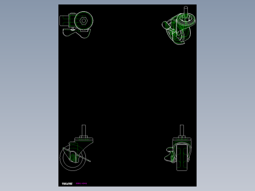 輕荷重腳輪(400N)5581-2D多系列多零件图纸模型