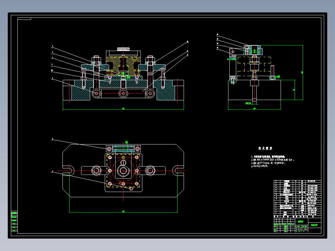方刀架加工工艺及钻φ25孔夹具设计【原创设计】