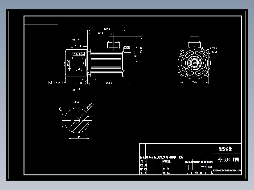 电机MS6S-100CS(M)30B2-21P5新