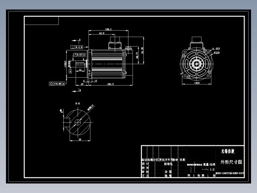 电机MS6S-100CS(M)30B2-21P5新