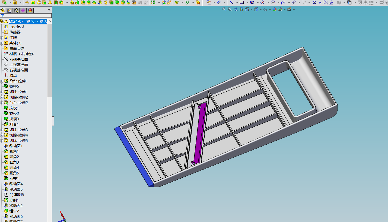 土豆片切片器姜薯刨刀薯片刀切片器水果刨果皮刨菜刨