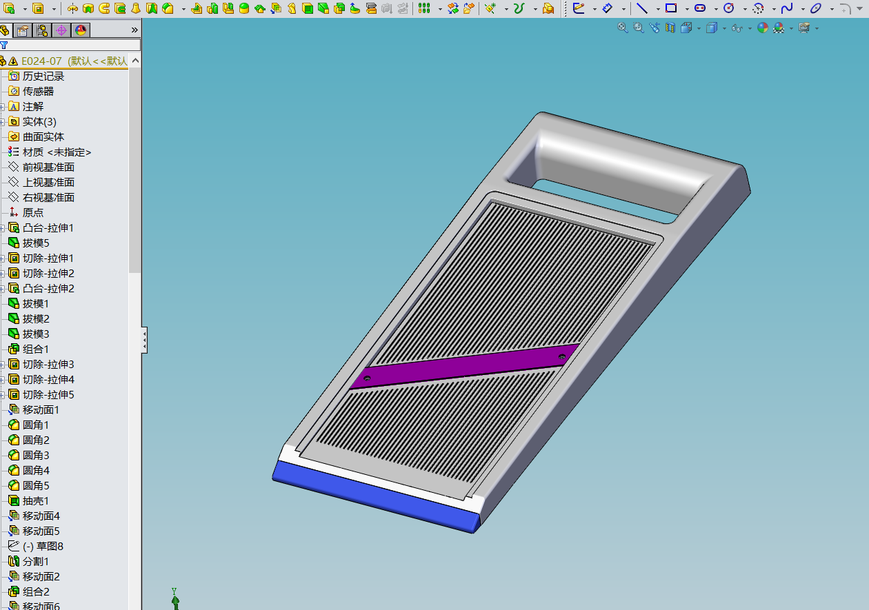 土豆片切片器姜薯刨刀薯片刀切片器水果刨果皮刨菜刨