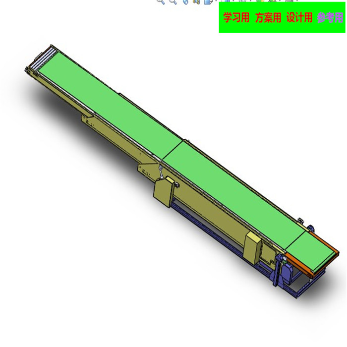 伸缩皮带线3D图纸