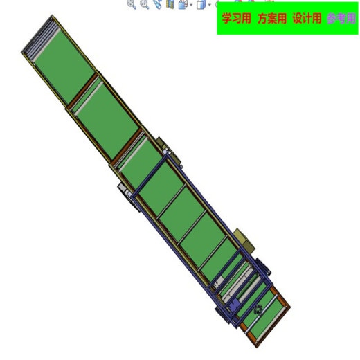 伸缩皮带线3D图纸缩略图