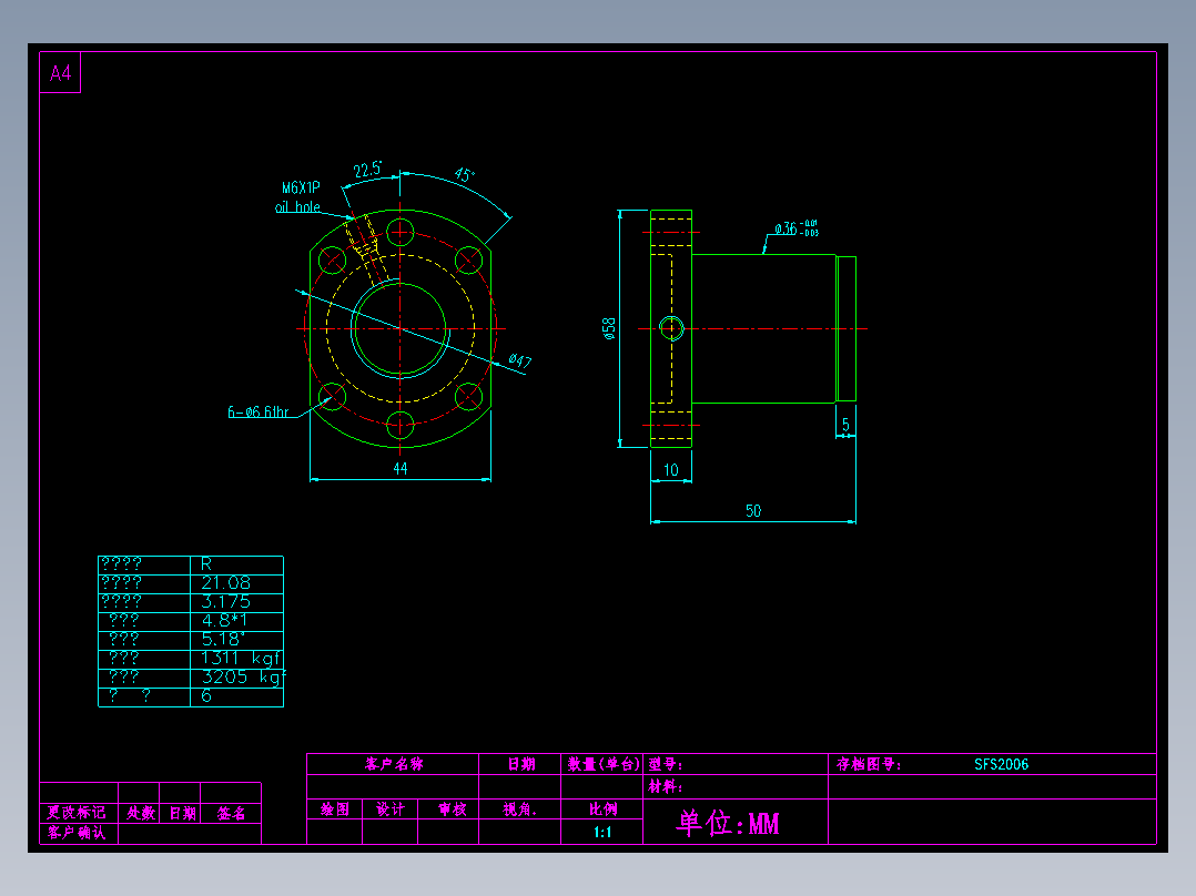 山云日尚SYS滚珠丝杠SFS2006.dwg