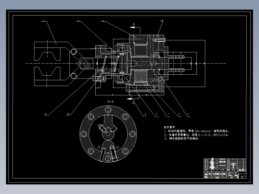 机械手-自动送料机械手的设计