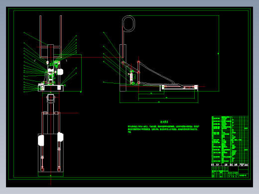 多方向运动机设备二维设计