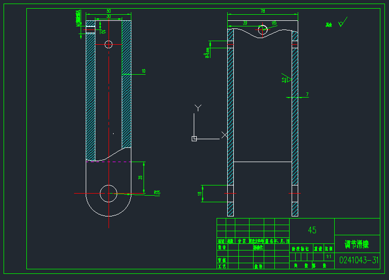 多方向运动机设备二维设计