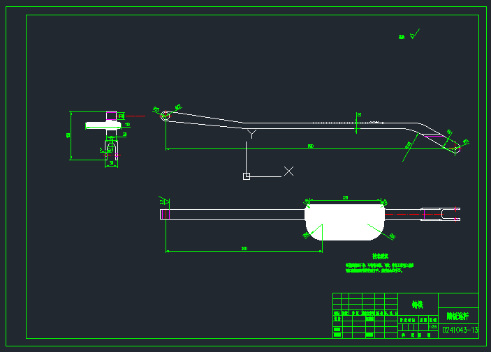多方向运动机设备二维设计