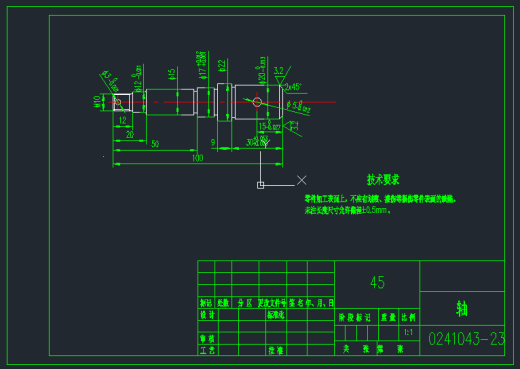 多方向运动机设备二维设计缩略图