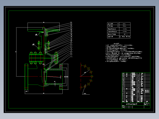 原版楔式弹性闸阀设计 641737===250