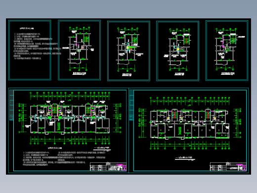 集资住宅楼户式空调图