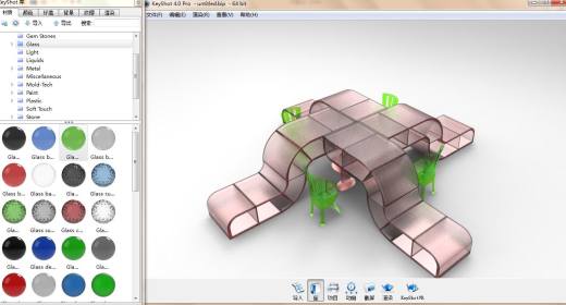 S型书桌——创意组合缩略图