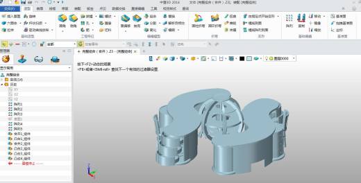 S型书桌——创意组合缩略图