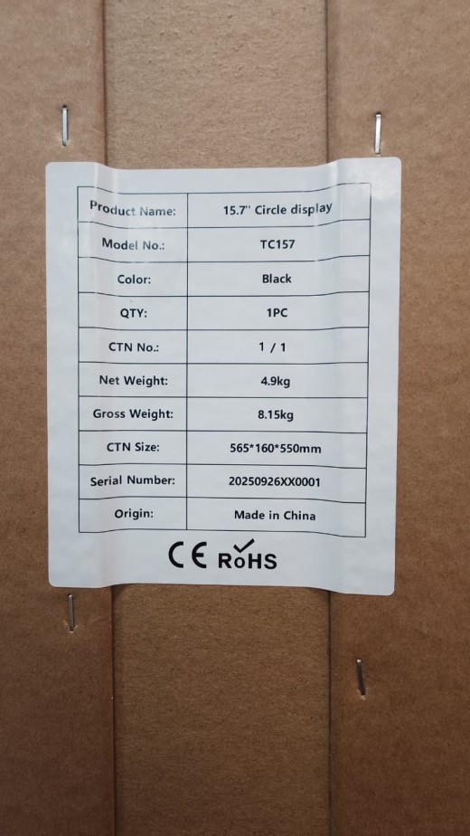圆形展示-tc157-15-7-inch-1.snapshot.8缩略图